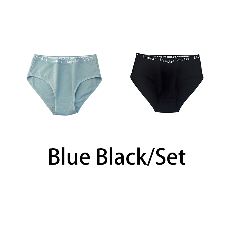 2-Piece Cotton High-Waist Briefs | Sexy Plus-Size Underwear | YourEAJ7