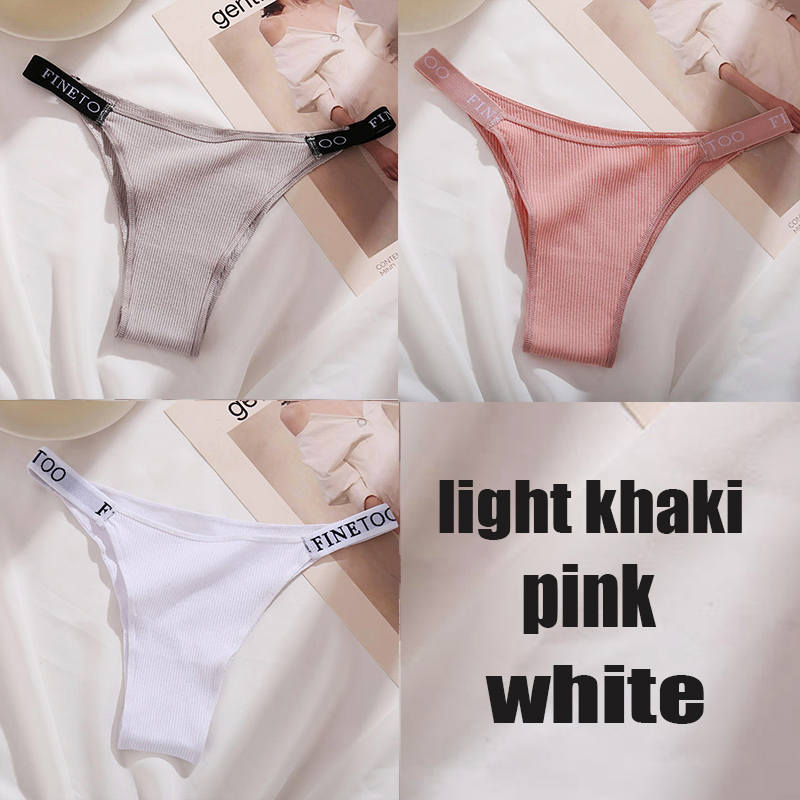 Cotton Panties Set | Sexy Briefs | YourEAJ7