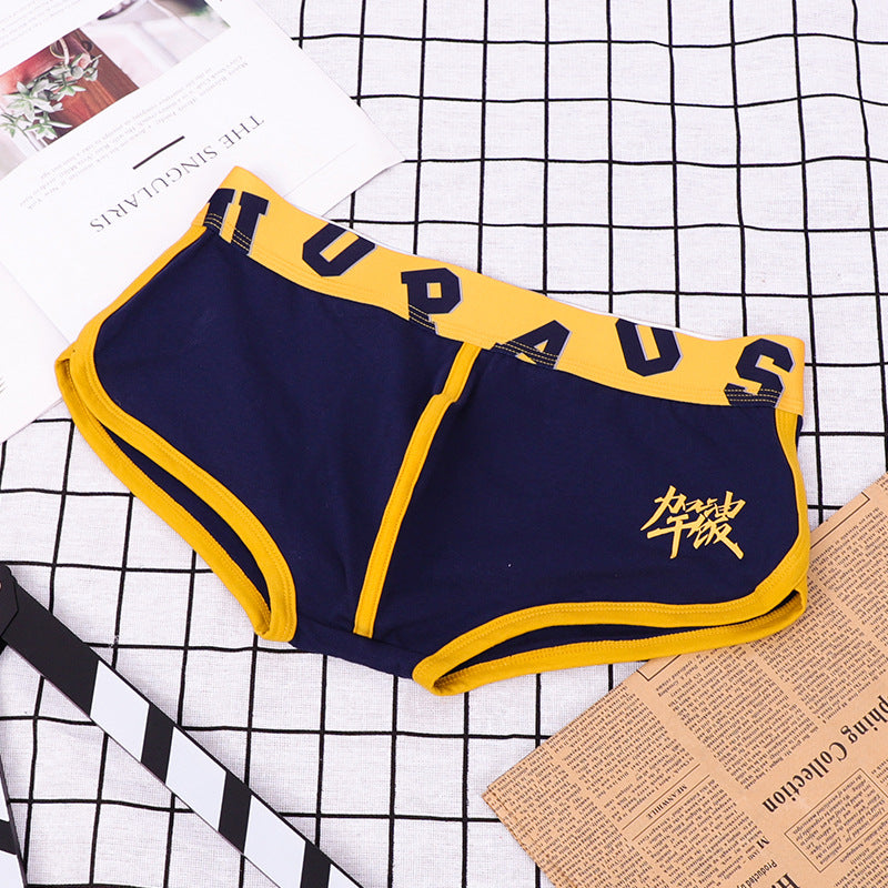 Cotton Youth Boxer Shorts Comfortable Breathable Underwear Men Personalized Lingerie Color Matching Large Male Fashoin Underpant