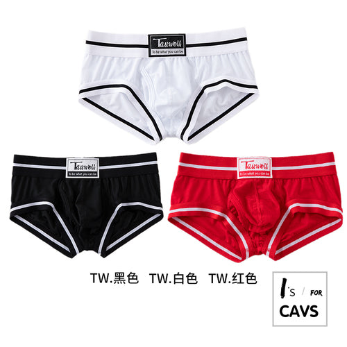 Trendy Mesh Boxer Shorts | 3-Pack Sexy Men's Underwear | YourEAJ7