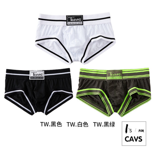 Trendy Mesh Boxer Shorts | 3-Pack Sexy Men's Underwear | YourEAJ7