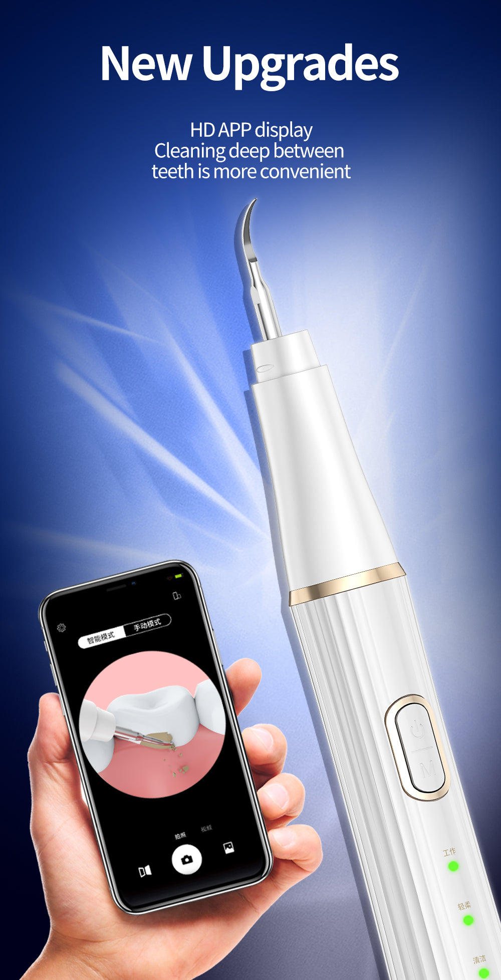 Ultrasonic Dental Scaler For Teeth Tartar Stain Calculus Remover Electric Sonic Teeth Plaque Cleaner Personal Care Appliances